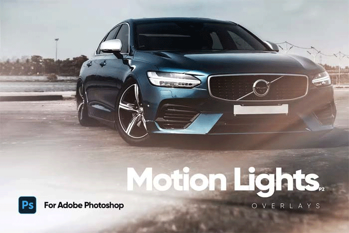 Motion Lights Ultra Realistic Overlays Part 2 Motion Lights Ultra Realistic Overlays