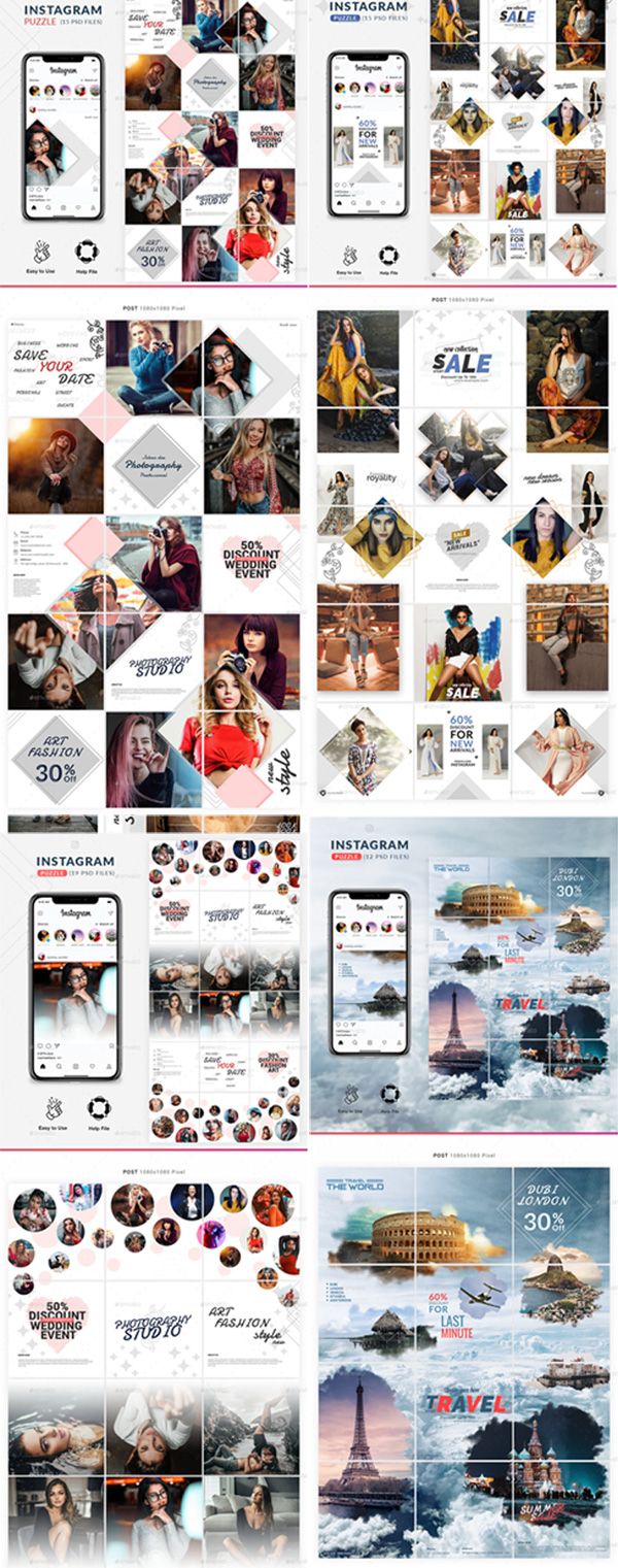 6in1 Instagram Puzzle Bundle Instagram Bundle