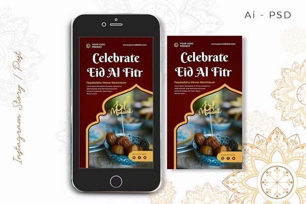 EID Mubarak Digital Greeting Card