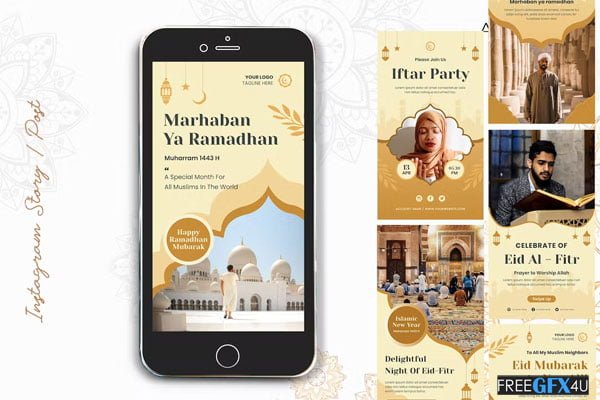 Luxury Eid Mubarak Instagram Story Eid Mubarak Instagram Story