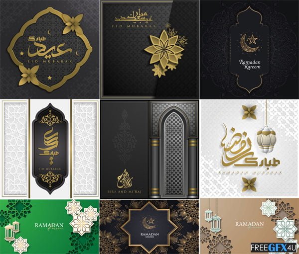 Eid Mubarak Calligraphy Design Eid Mubarak Calligraphy