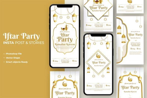 Ramadan Iftar Party Invitation Instagram Template Ramadan Iftar Party Invitation Instagram Template